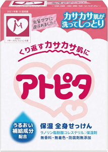 yZ3300~ȏŒ\zAgs^ ێSg 80g