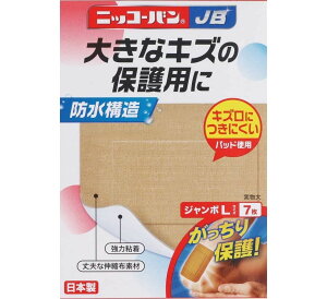 yZ3300~ȏŒ\zyʈË@zjbR[oJB No.517 W{LTCY 7