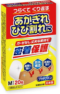 yZ3300~ȏŒ\zyʈË@zEЂъpJnp v`io No.323 MTCY 20