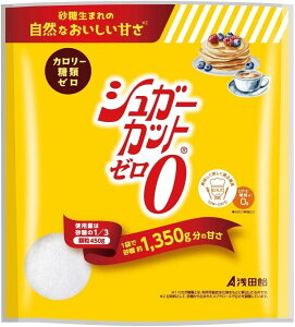 yZ3300~ȏŒ\zc VK[Jbg[ 450g