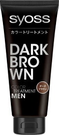【合算3300円以上で注文可能】サイオス カラートリートメント FOR MEN 1回で白髪が染まる ダークブラウン 180g