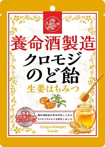 yZ3300~ȏŒ\z{𐻑NŴǈI݂͂ 76g