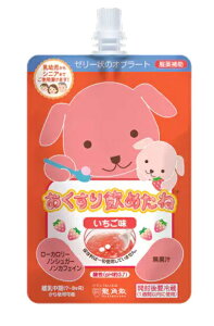 yZ3300~ȏŒ\zpU ߂  200g