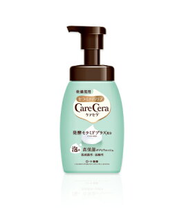 yZ3300~ȏŒ\z[g PAZ A̍ێ{fBEHbV |v 450ml