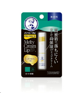 yZ3300~ȏŒ\z[g \[^ v~AeBN[bv  2.4g