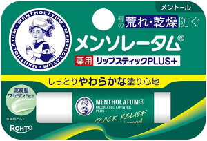 yZ3300~ȏŒ\zy򕔊Oiz\[^pbvXeBbNvX 4.5g