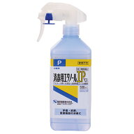 【合算3300円以上で注文可能】【第3類医薬品】消毒用エタノールIP「ケンエー」 (スプレー式) 500ml