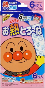 yZ3300~ȏŒ\zq̃Ap}CXgpV[g MƂ[ 6