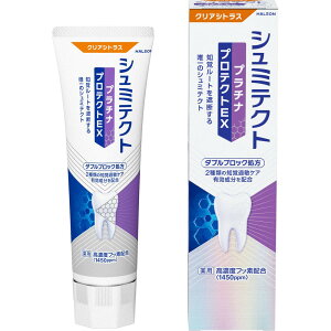 yZ3300~ȏŒ\zy򕔊OizpV~eNg v`iveNgEX NAVgX 90g