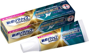 yZ3300~ȏŒ\zV|Obv v~AvX Ԉ聕ޗEX 40g