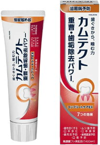 yZ3300~ȏŒ\zy򕔊OizJeNgRv[gPAEXpn~KL 105g