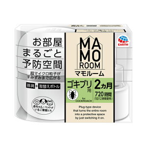 yZ3300~ȏŒ\zyhp򕔊OizA[X }[ SLup 2p A{g 1Zbg