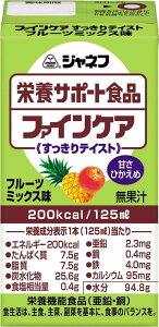 yZ3300~ȏŒ\zWlt h{T|[gHi t@CPAeCXg t[c~bNX 125ml