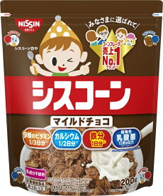 【合算3300円以上で注文可能】日清シスコ シスコーン マイルドチョコ 200g