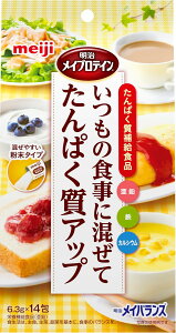 �y���Z3300�~�ȏ�Œ����\�z�y�h�{�@�\�H�i�z���� ���C�v���e�C�� 6.3g×14��