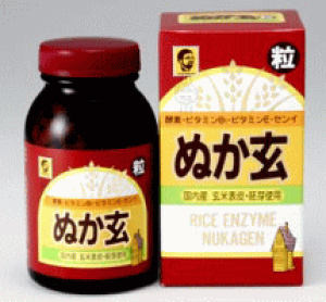 【合算3300円以上で注文可能】ぬか玄 錠剤 560粒