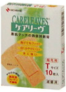 yZ3300~ȏŒ\zPA[ T^TCYiwpj 10