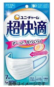 yZ3300~ȏŒ\zK}XN v[c^Cv ӂ 7