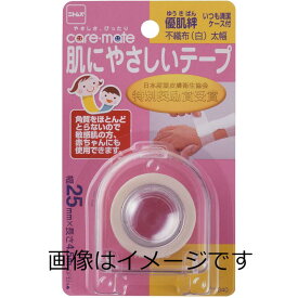 ニトムズ 優肌絆 N1340 肌にやさしいテープ 不織布(白) ケース付 かぶれにくい 手で切れる 太幅 25mm×4.5m