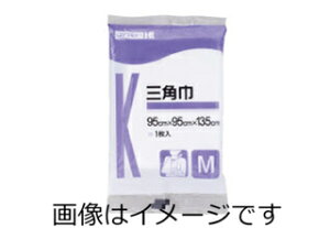 yZ3300~ȏŒ\zJg Op MTCY (95×95×135)×1