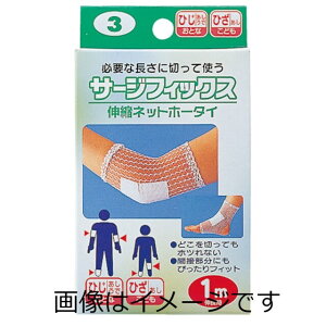 yZ3300~ȏŒ\zJg T[WtBbNXP 3 I(Ђ)×1