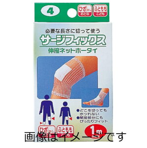 yZ3300~ȏŒ\zJg T[WtBbNXP 4 G(Ђ)×1