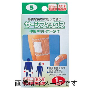 yZ3300~ȏŒ\zJg T[WtBbNXP 5 ×1