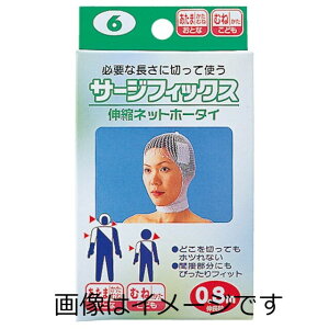 yZ3300~ȏŒ\zJg T[WtBbNXP 6 ×1