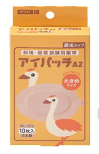 yZ3300~ȏŒ\zACpb`A-2 傫߃TCY x[W10