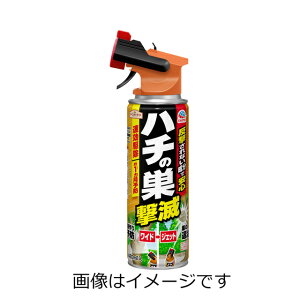 yZ3300~ȏŒ\zA[XK[f n`̑ 480ml