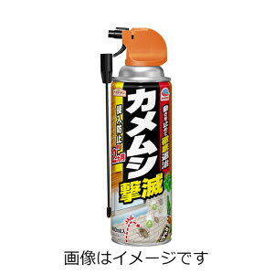 yZ3300~ȏŒ\zA[XK[f JV 480ml