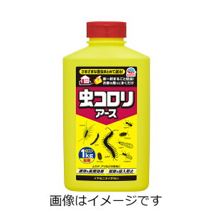 �y���Z3300�~�ȏ�Œ����\�z���R�����A�[�X �i���܁j 1kg