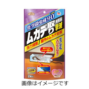 yZ3300~ȏŒ\zA[XK[f Jf茂 ߊl 2