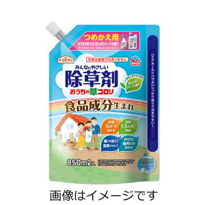 yZ3300~ȏŒ\zA[XK[f ̑R ߂ 850ml