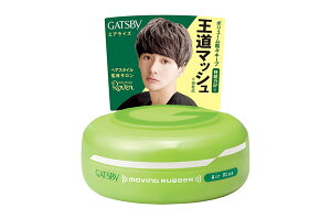 yZ3300~ȏŒ\zMcr[(GATSBY) [rOo[ GACY 80g