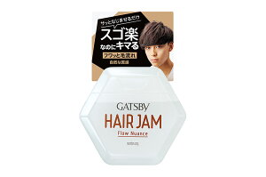 yZ3300~ȏŒ\zMcr[(GATSBY) wAW t[jAX 110ml