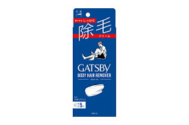 【送料無料】【医薬部外品】ギャツビー(GATSBY) 除毛クリーム 150g