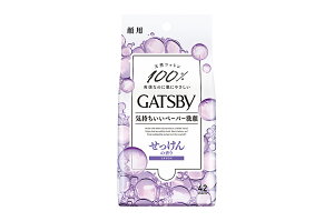 【合算3300円以上で注文可能】ギャツビー(GATSBY) フェイシャルペーパー せっけんの香り <徳用タイプ> 42枚入