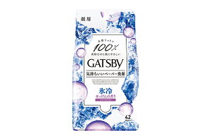 【合算3300円以上で注文可能】ギャツビー(GATSBY) フェイシャルペーパー アイスタイプ せっけんの香り <徳用タイプ> 42枚入