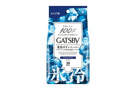 【送料無料】【医薬部外品】ギャツビー(GATSBY) アイスデオドラント ボディペーパー アイスシトラス ＜徳用タイプ＞ 30枚入