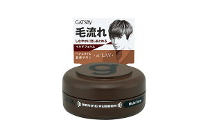 yZ3300~ȏŒ\zMcr[(GATSBY) [rOo[ }`tH oC^Cv 15g