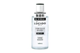 【送料無料】ルシード(LUCIDO) アフターシェーブローション 125ml