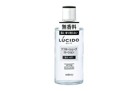 【送料無料】ルシード(LUCIDO) アフターシェーブローション 125ml
