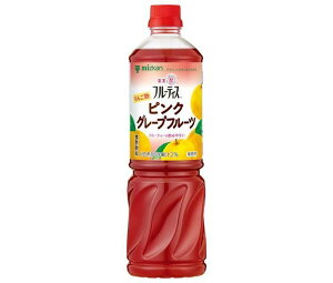 【合算3300円以上で注文可能】ミツカン フルーティス りんご酢ピンクグレープフルーツ 業務用 6倍濃縮タイプ 1000ml