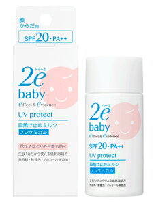 yZ3300~ȏŒ\zhD[G xr[Ă~߃~N 40ml