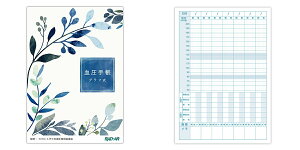 yZ3300~ȏŒ\z蒠iOtj1