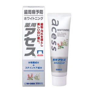【合算3300円以上で注文可能】【医薬部外品】薬用アセス ホワイトニング 90g
