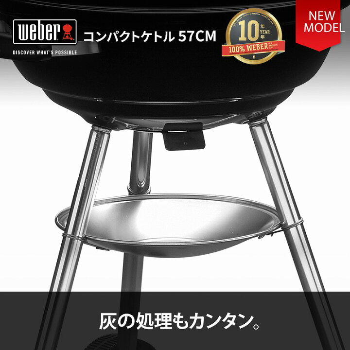 楽天市場】【2日9:59まで！スーパーDEAL】 バーベキュー コンロ 57cm 