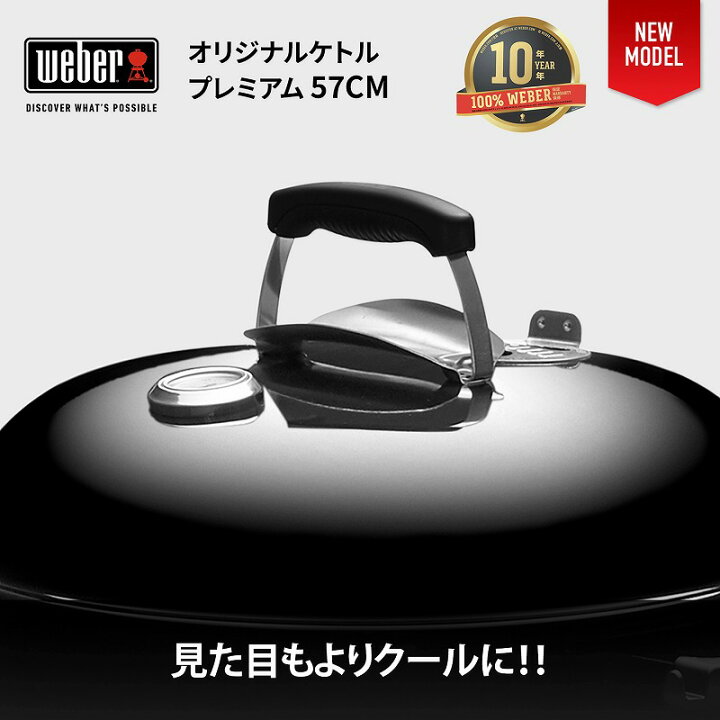 楽天市場】【マラソン期間中10倍+クーポン】 バーベキュー コンロ 57cm 