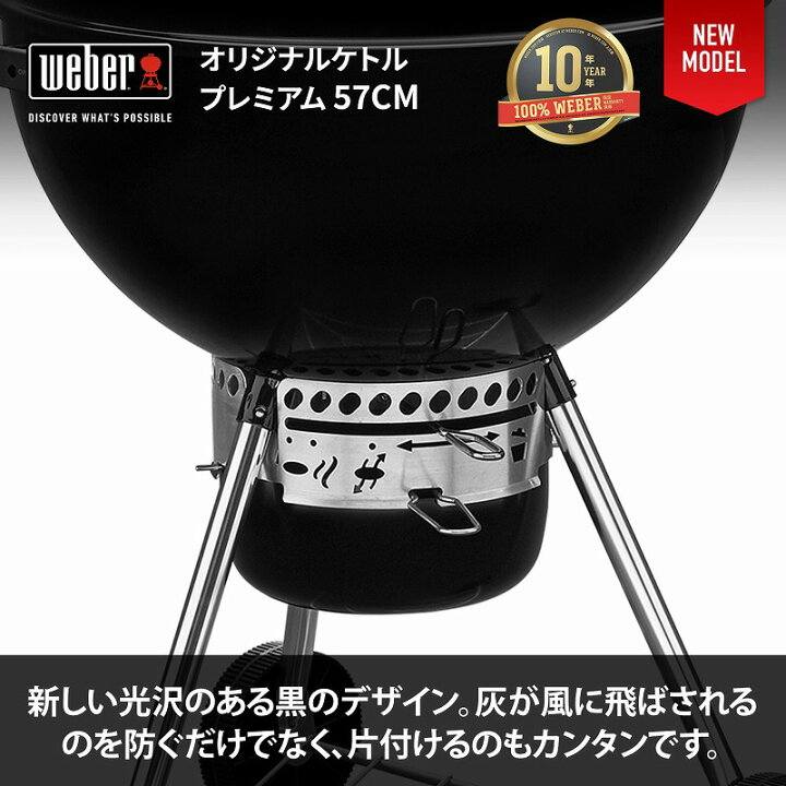 楽天市場】【マラソン期間中10倍+クーポン】 バーベキュー コンロ 57cm 